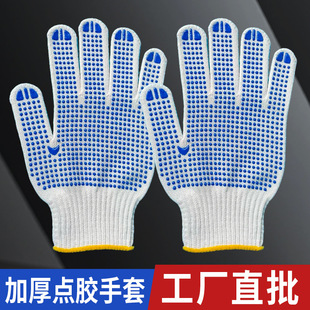 �S��ֱ�N�c�z�����c�������޼�͸�������c�z�ڱ����׷�����ĥ����