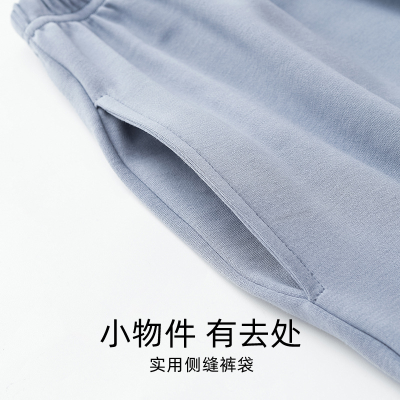 남성용 순면 잠옷 2024 봄 가을 신상 솔리드 컬러 가디건 긴팔 집 밖에서 입을 수 있는 옷 세트