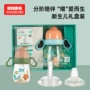 婴儿三用喂养礼盒装学饮杯