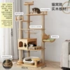♛♛ (low price and volume) DK03 solid wood board + solid wood column ♛♛♛★✦