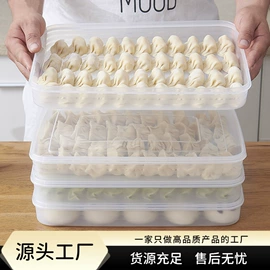 冰格;鞋子收纳架;收纳柜