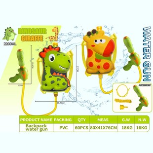 ��ͨ����ˮ��Сˮ���t�{�G����ˮ��С����ˮ�����ﱳ��ˮ��3000ML