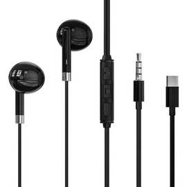 蓝牙耳机适用iPhone12苹果6安卓华为3.5有线type-c入耳式通用耳麦