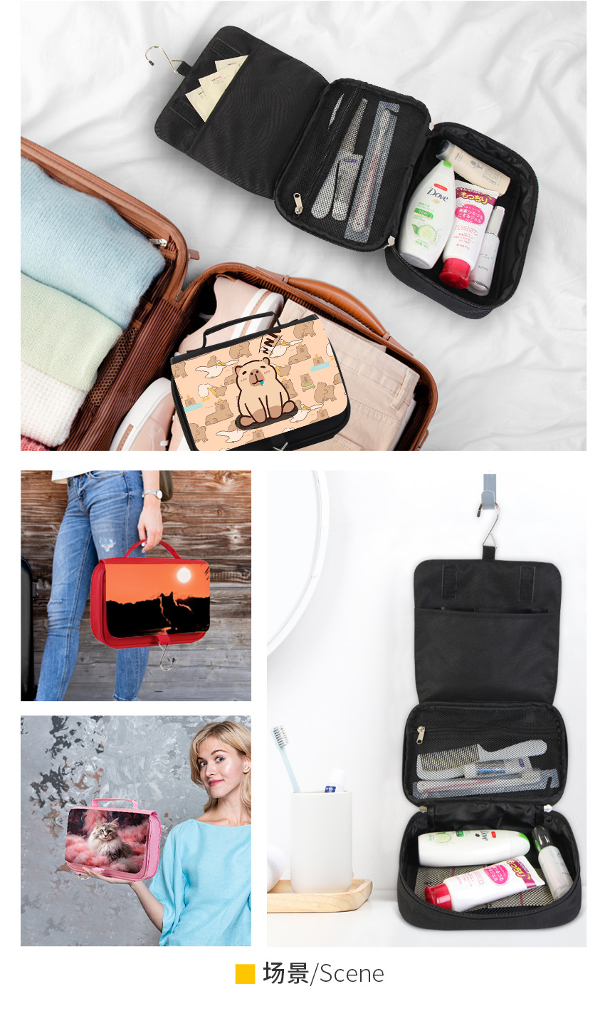 洗漱包-卡皮巴拉-橙诺_04.jpg