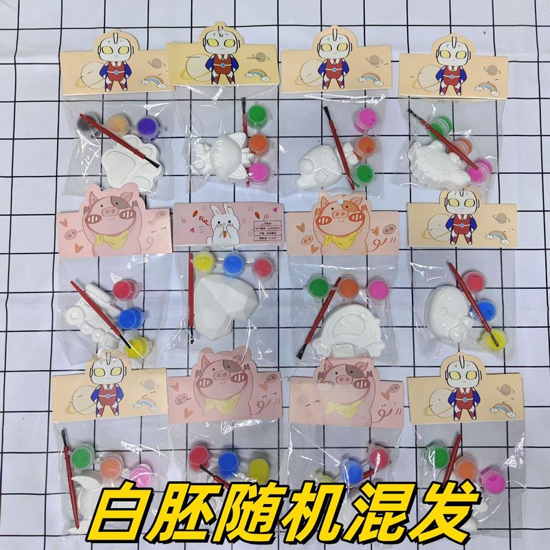 Plaster Dolls for Children DIY Graffiti White Blank Coloring Dolls Bagged Painting Toys Paint Three-Dimensional Coloring Art Plaster Dolls for Children DIY Graffiti White Blank Coloring Dolls Bagged Painting Toys Paint Three-Dimensional Coloring Art