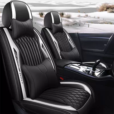 Yeni tam dəri oturacaq yastığı, sadə idman, dörd fəsil universal