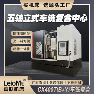 �V�|�C�����S��ʽ܇㊏ͺ�CNC����܇��܇����Ĝu݆���w���ؙC��