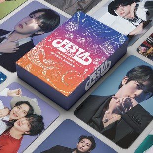 Men's League Integration Link 55 KPOP Men's League Small Cards StrayKids SVT Bulletproof Field Lao Guo LOMO Cards