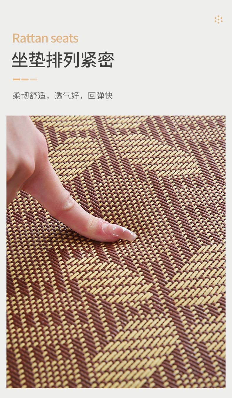 Summer Japanese-Style Cooling Mat for Bay Window, Balcony, Tatami, Straw Mat, Tea Table, Bedside Carpet, Simple Modern Children's Crawling Mat