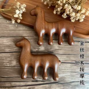 �R������̴ľ��Ħ�����lС�R���j���R���ɹ�����Y�ﱾ������ֶY