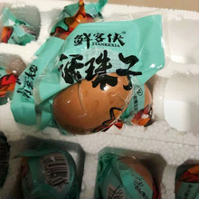 鲜客侠活珠子新鲜13天五香味40枚开袋即食无毛鸡蛋红壳熟制鸡胚