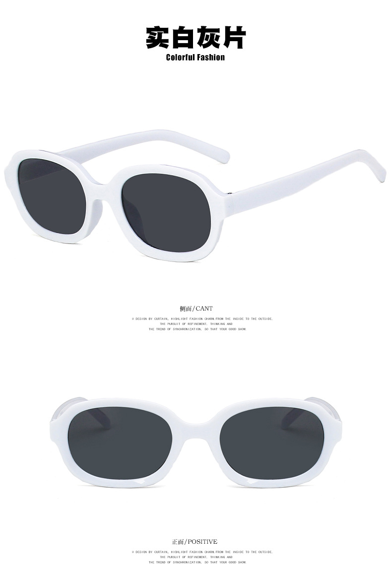 White, Black Color Hip-Hop Retro Fashion UV400 Protection Women's Sunglasses
