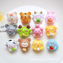 �������w ����ʮ����Ф��֬��� �����zDIY�^�K耳׿۵�������