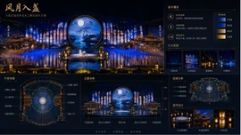 景观雕塑;景观灯;LED装饰灯