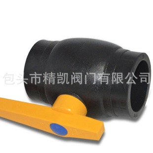 ���������}�ữ���͸��g�y�T HDPE���ܶȾ���ϩȫ�����y