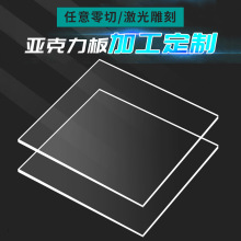 ͸���������弤���и��́�������ӹ���ɫ�ЙC�����偆������ps