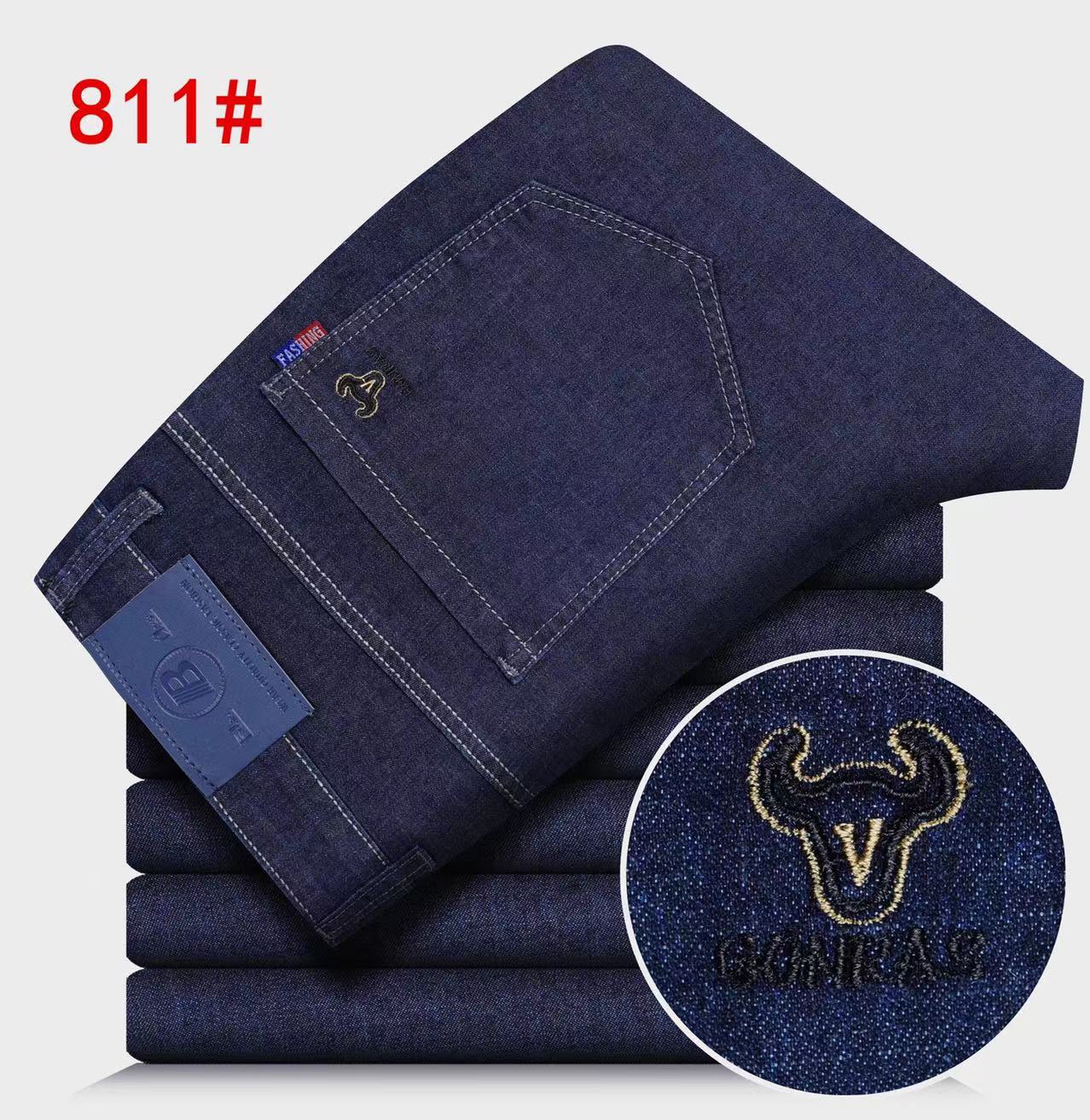 2022 spring and summer thin men's jeans...