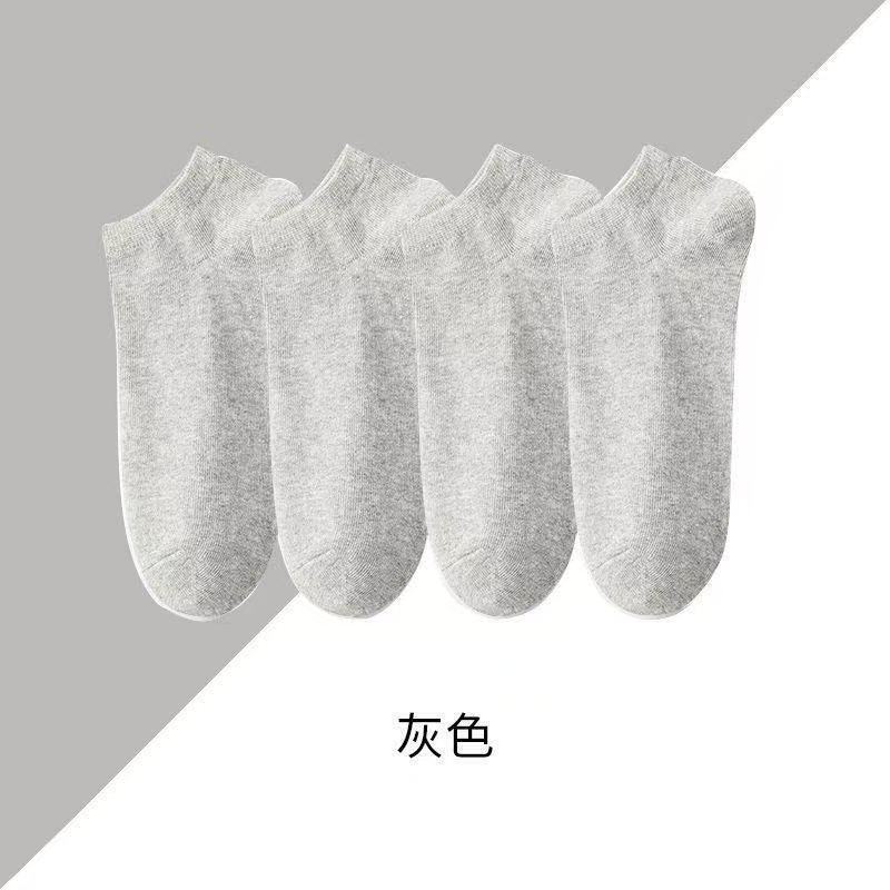 黑白灰男士短袜短筒袜子一次性运动防汗浅口船袜春夏薄款纯色短袜|undefined