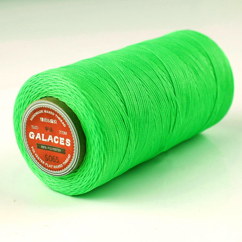 S065 에메랄드 그린