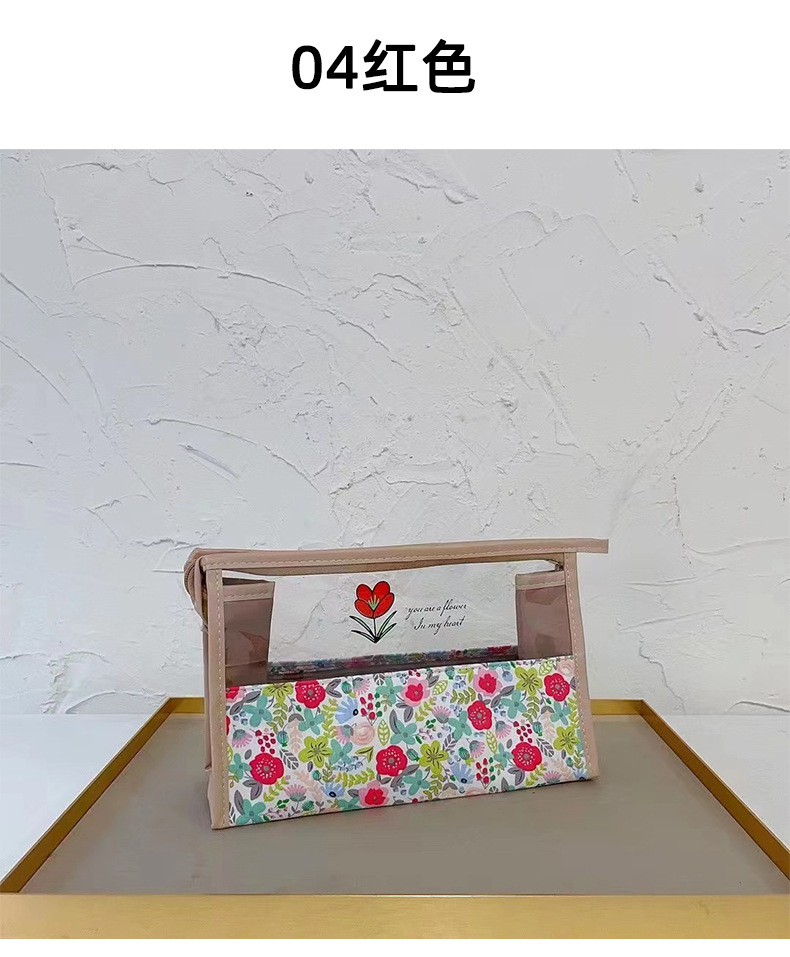 Transparent pvc storage bag, cosmetic bag, three-dimensional hook bag, portable waterproof toiletry bag, fresh and clean undefined