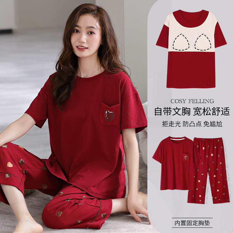 Women's Summer Pajamas with Breast Pads, Cropped Pants, Pure Cotton, Thin Short-Sleeved, Large Size, Red Home Clothes for the Year of Birth, Wholesale Women's Summer Pajamas with Breast Pads, Cropped Pants, Pure Cotton, Thin Short-Sleeved, Large Size, Red Home Clothes for the Year of Birth, Wholesale