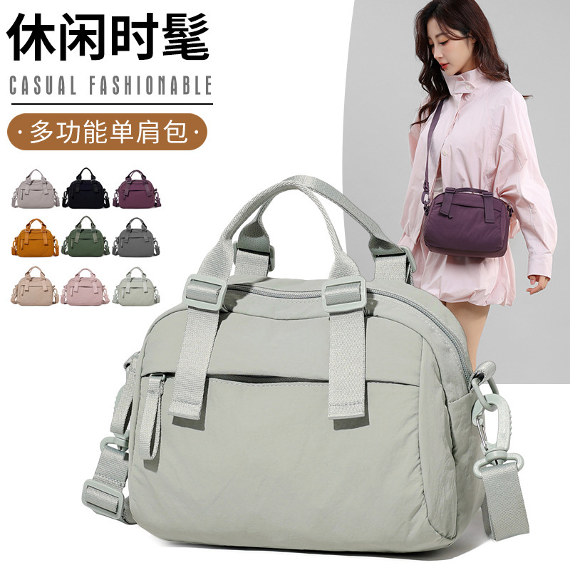 Summer Simple Hand-Carrying Small Bag for Women 2025 New Fashion Canvas Small Square Bag Casual Versatile Single Shoulder Crossbody Bag