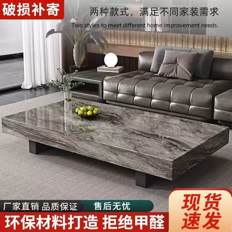 Журнальный столик в стиле лёгкой итальянской минималистской роскоши, квадратный, из сланца, простой современный, большой и малый, для гостиной, дизайнерский, для дома.