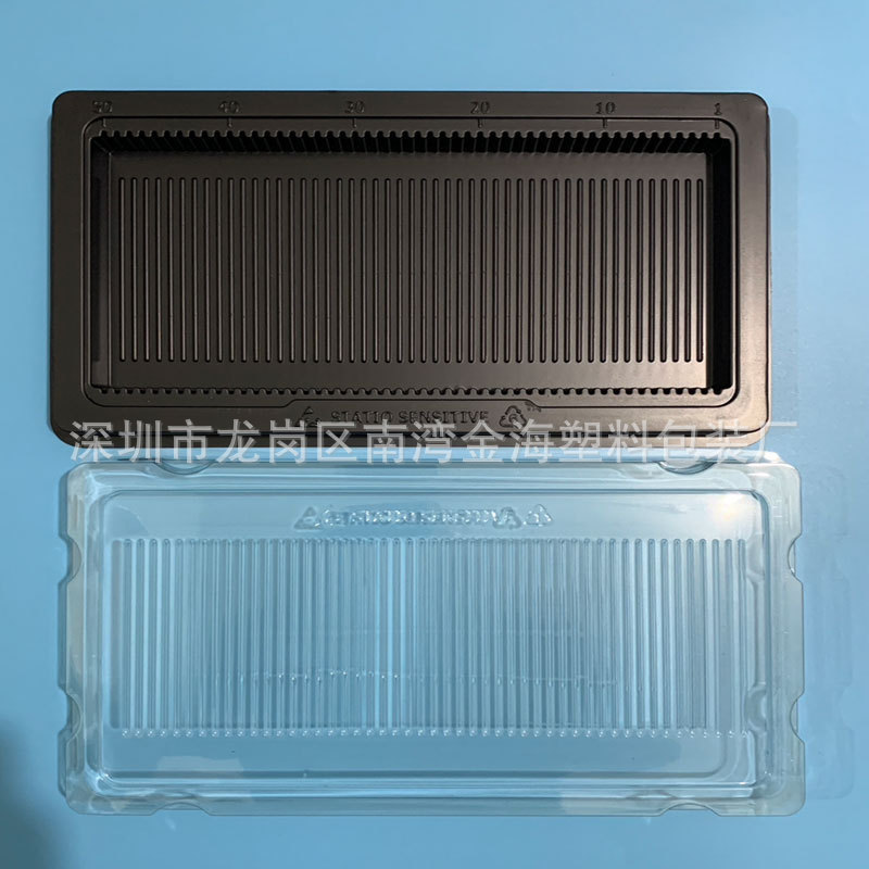 Dimm Thickened Desktop Memory Stick Ddr4 Notebook 5 Blister Tray Packaging Box Ram Universal Manufacturer in Stock