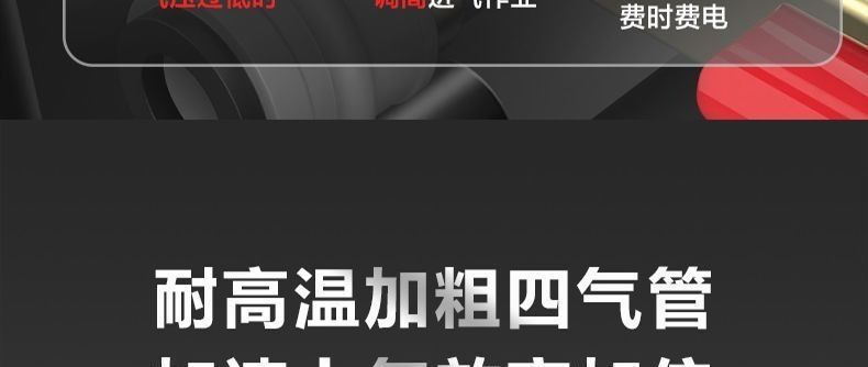 New air pump, air compressor, oil-free silent inflator, high-pressure air pump for woodworking, auto repair, and painting