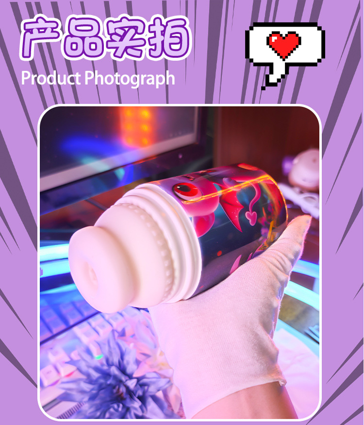 Jiuai Manual Masturbation Cup for Men, Non-Electric TPE Airplane Cup, Discreet Adult Toy — detail image 45