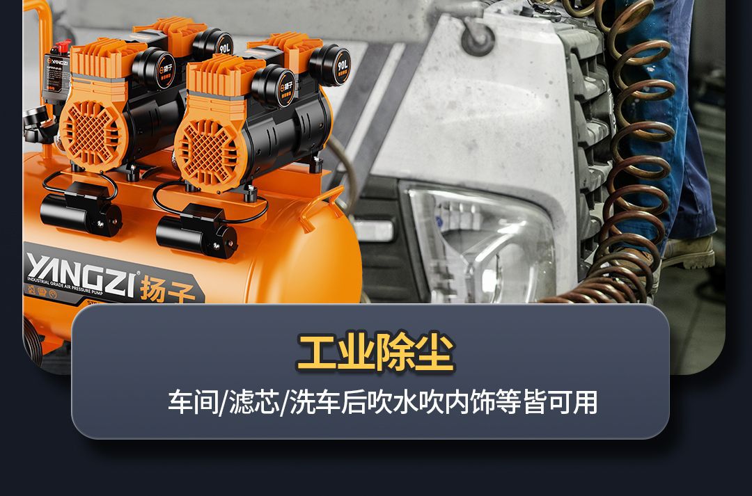 Air compressor small 220v high power oil-free mute portable woodworking air pump high pressure air pump air compressor