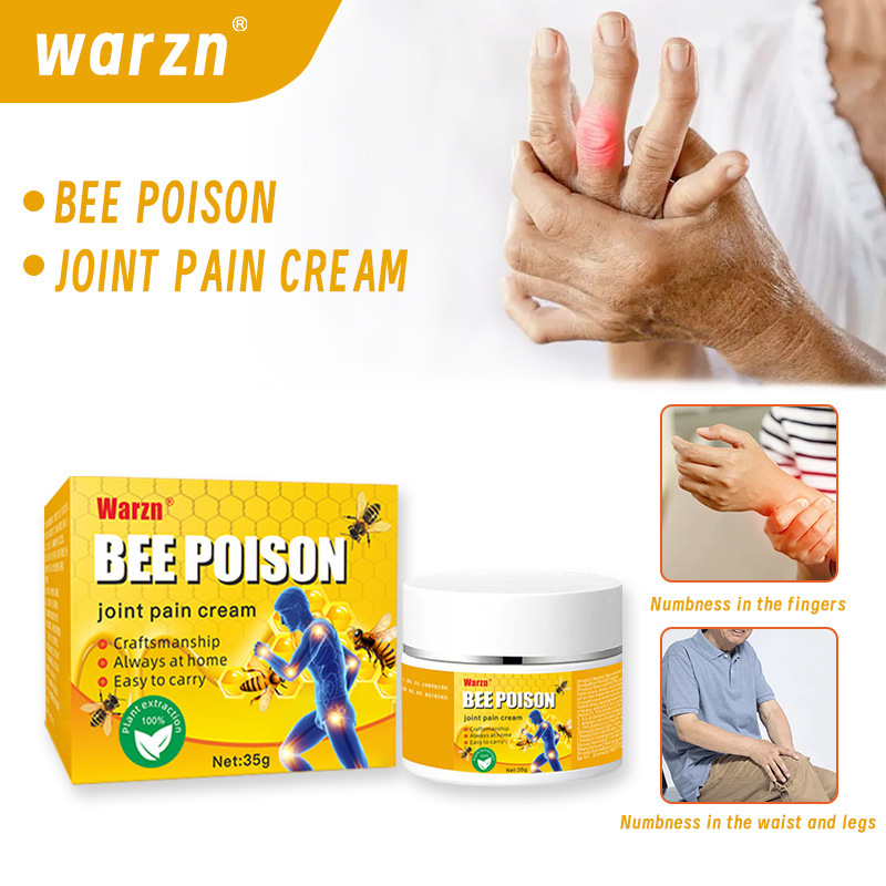 Warzn 跨境亚马逊 蜂毒四肢麻木膏 手脚麻木舒筋按摩膏|undefined