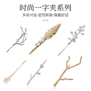 ����һ�֊A�ϼ���l��߅�A�r�к��s���԰ٴ����ͪ��جF؛���l