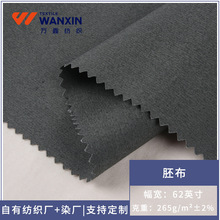 �S��ֱ��8��ȫ�޼��޷��� ƽ�y���߲�����Ư�����������F؛