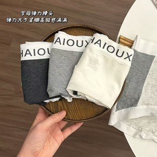 ��֮�����׻��{ײɫ����ƽ�ǃ�ѝ���L�d10A�־����޺��s��ĸ�Ľ�