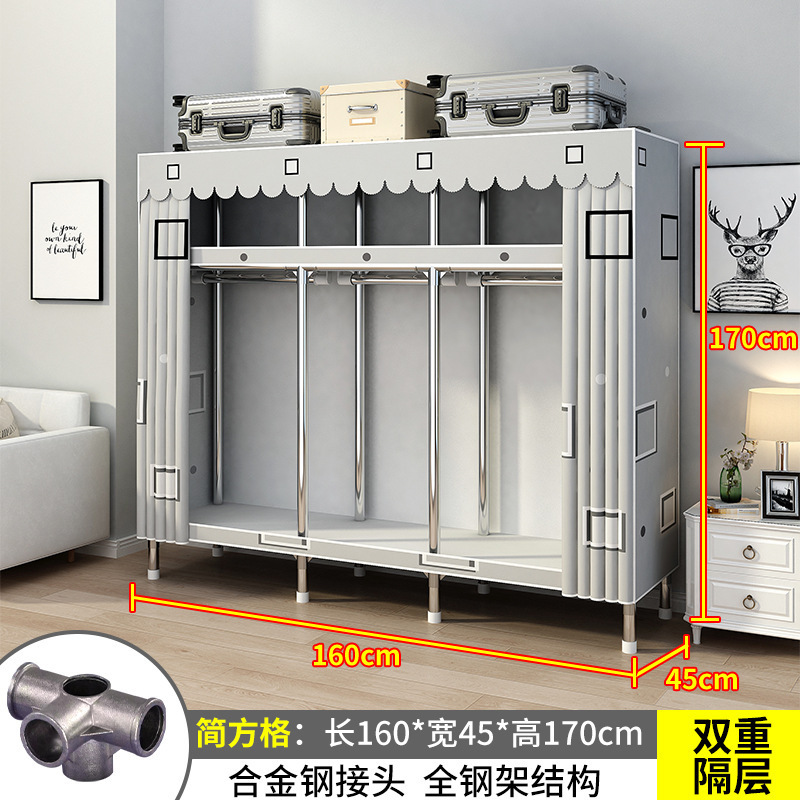 26MM衣柜家用卧室出租房用钢管布衣柜挂衣区多出租屋简易组装衣橱|undefined