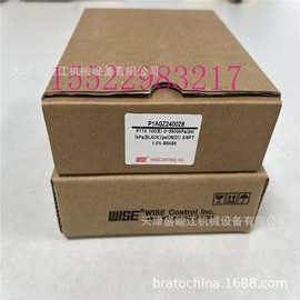 WISE  压力表	P2524A3ECI03270	WISE  真空压力计  测温电阻器