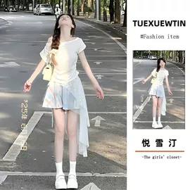 时尚休闲套装;连衣裙;女式T恤