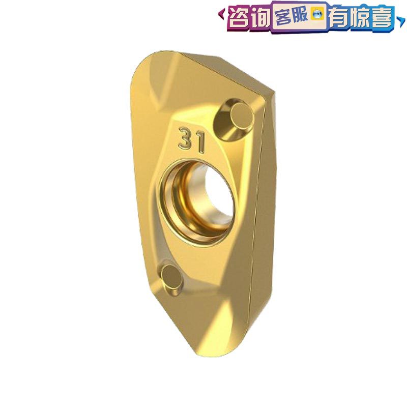KENNAMETAL/肯纳刀片EDPT140408PDSRGD-KCPK30优势