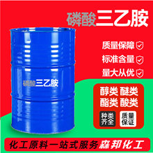 �F؛�����������Ұ��܄��S�ҬF؛��ۄ�����99���I���������Ұ�