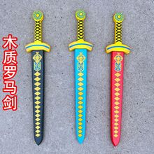 �羳ľ�|�ʄ���ɫ���󌚄��_�R��̫ꖄ�ľ���к���߷��浶��ģ��