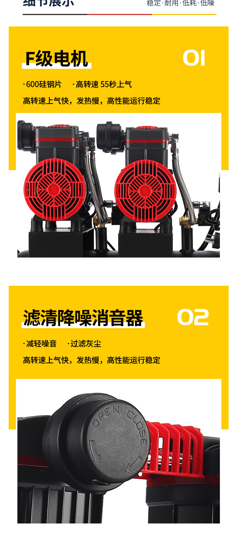 详情_05.jpg