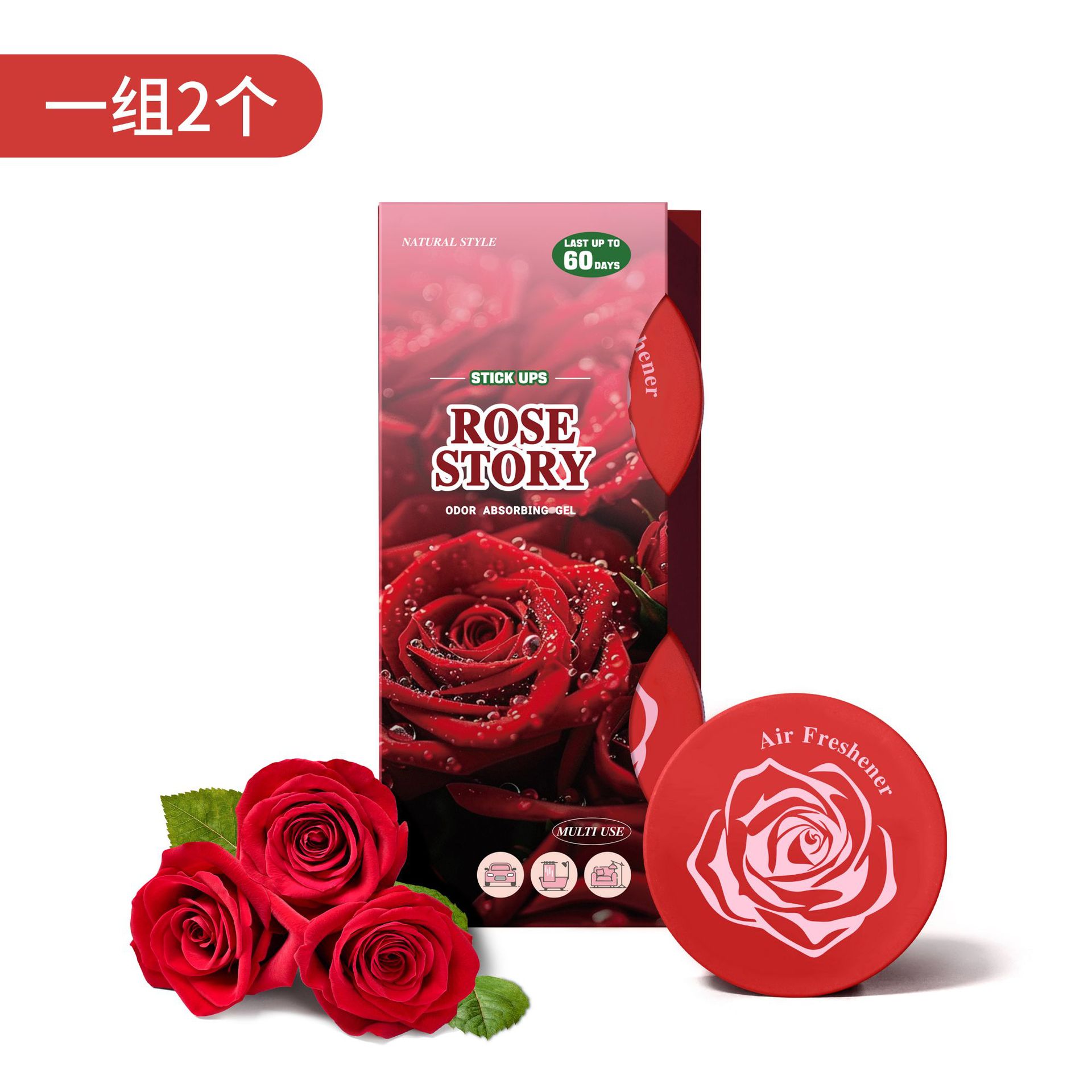 Serie de fragancias de flores y frutas Adornos de aromaterapia sin alcohol para automóvil Fragancia de inodoro Ambientador de aire Bálsamo de fragancia duradera image 10