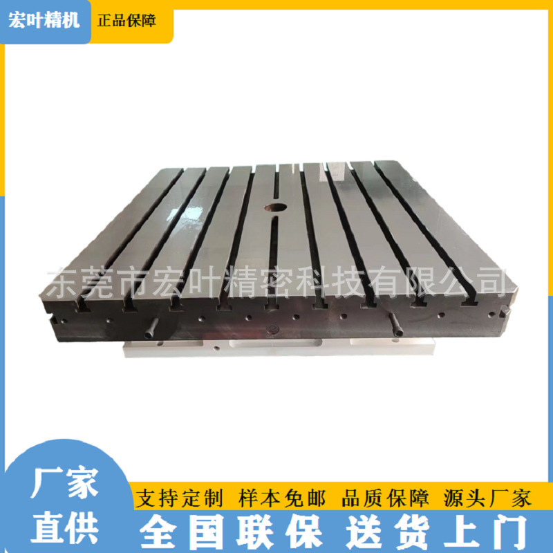 宏叶工厂HCT-1250气动回转工作台耐重切削操作简单旋转手动分度盘