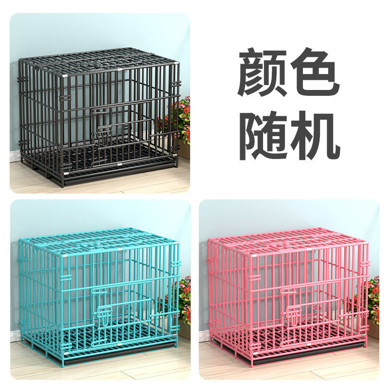 極太犬ケージ 天窓付き太いステンレスワイヤー テディドッグケージ 猫ケージ ウサギケージ ペット折りたたみ中小型犬|undefined