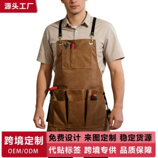 跨境亚马逊厚帆布围裙定制多口袋电工木工工具围裙户外耐磨工作服