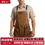 多口袋耐磨定制木工围裙