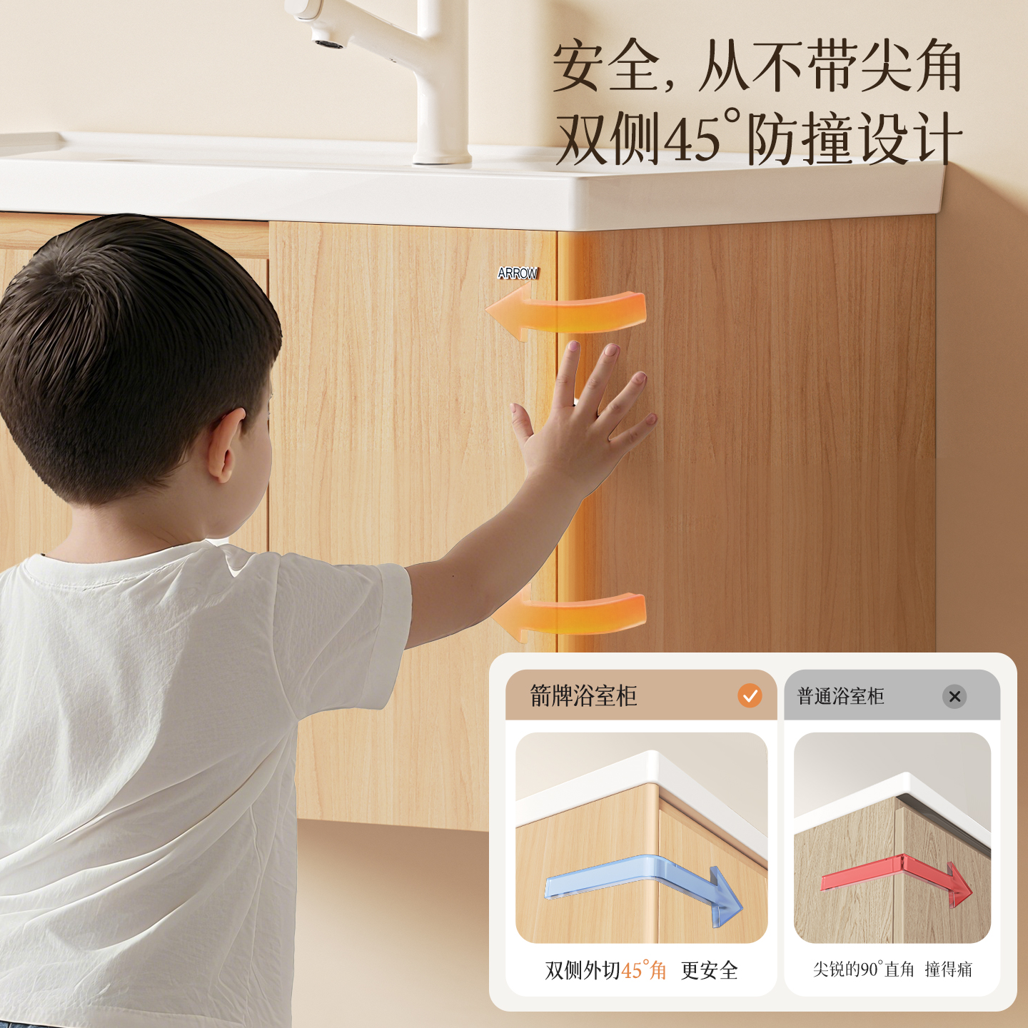 ♔ Bathroom Cabinet Set with Natural Wood Style and Integrated Ceramic Basin for Washing Hands and Face