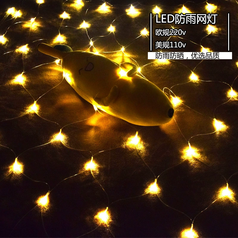 LED3 * 3 м рыболовная сеть свет открытый парк Свадебные уличные украшения Красочный Свет Рождество Открытый водонепроницаемый Звездная сеть свет