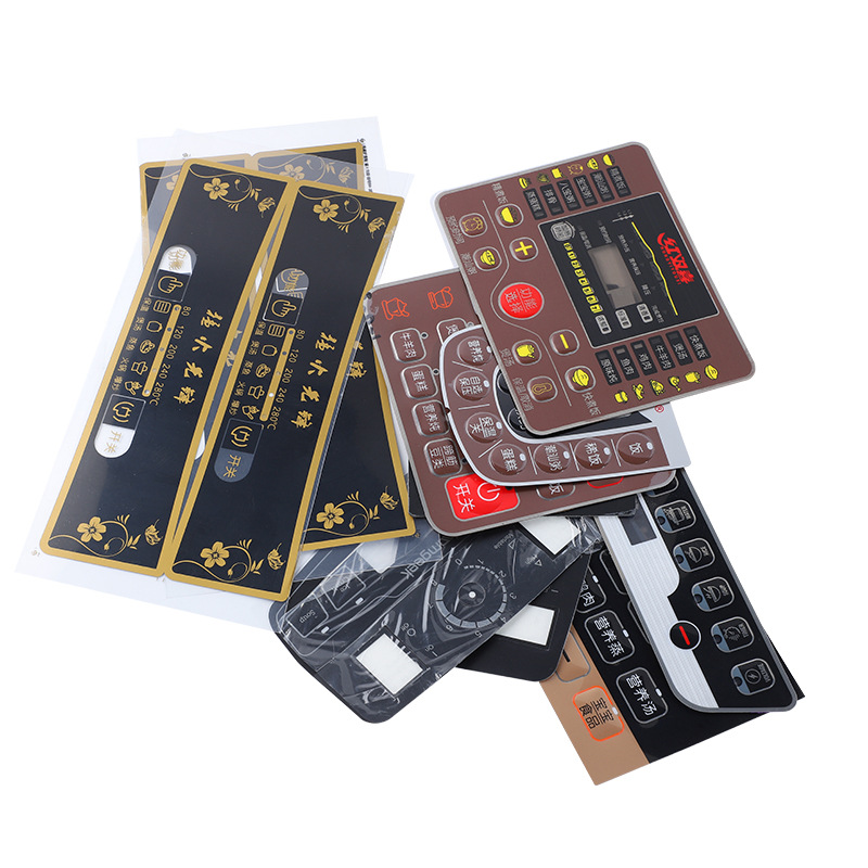 带开关按键破壁机电饭煲电磁炉标牌面贴面板面贴设计定制logo印刷